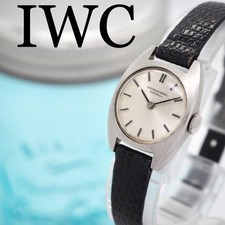 IWC Old Inter Orologio da