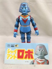 Robo gigante MEDI COM