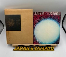 Original Yukio Mishima Sun and