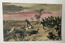 Cartolina Militare Guerra