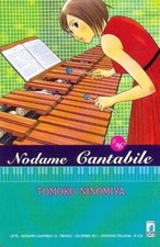 Nodame cantabile 95 - 16, up