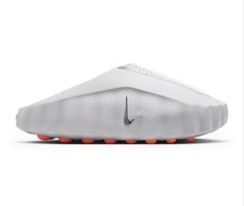 Nike Mind 001 Mules Pregame