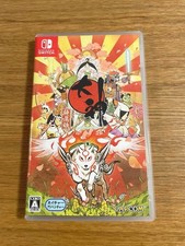 Okami HD Remastered Nintendo