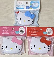 Hello Kitty Mini Case Set