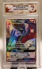 Carta Pokemon Noivern GX