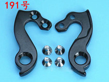 Dropout Hardware per Bianchi