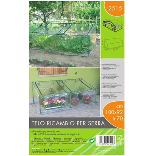 Verdemax telo ricambio per - verdemax,
