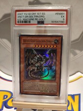 Ancient Gear Gadjiltron Dragon