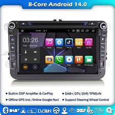 Android autoradio per vw - 8",