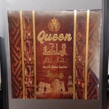 Queen Jamal Najjar Premium