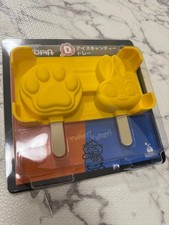 Zootopia Vassoio Caramelle