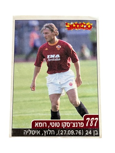 Album adesivi francesco totti - adesivi,