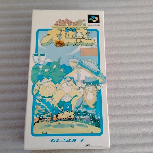 Famicom viking trouble - famicom,