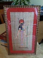 Papiro originale del fiume