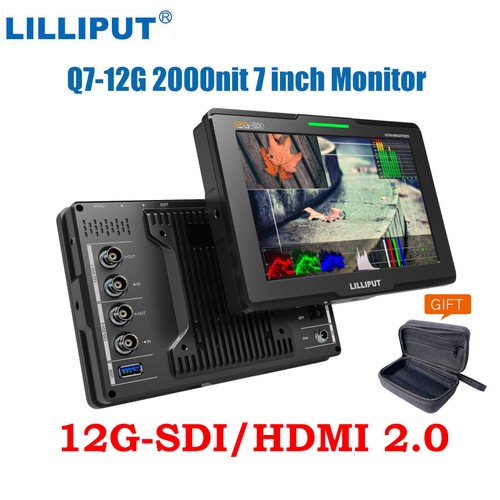 Lilliput 12g monitor - lilliput, q7-12g