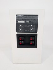 Bose Acoustimass 3 Series III