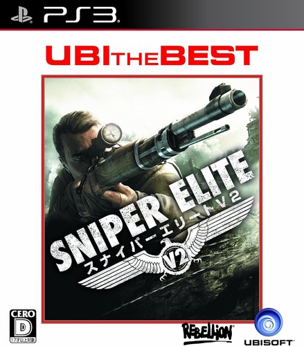 Ubi isabest sniper elite - ubi,