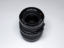 Hasselblad zeiss sonnar 150mm - sonnar,