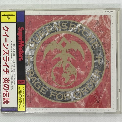 Rage for order queensryche - rage,