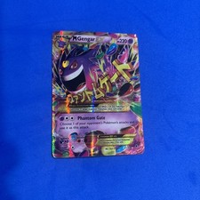 Pokémon M Gengar EX 35/119 XY