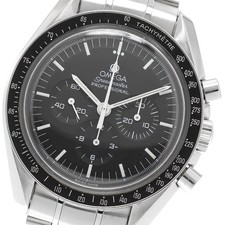 Orologio Omega Speedmaster
