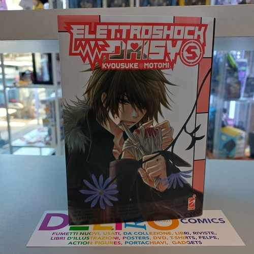Elettroshock daisy - elettroshock,