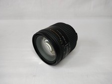 Nikon nikkor 85mm - af,