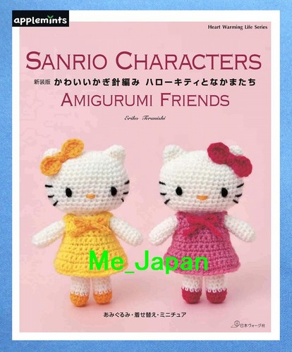 Cute crochet hello kitty and - crochet,