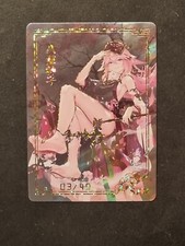 YAE MIKO - GENSHIN IMPACT - SEXY FEET - GODDESS STORY - SZR - 03/40 - HOLO