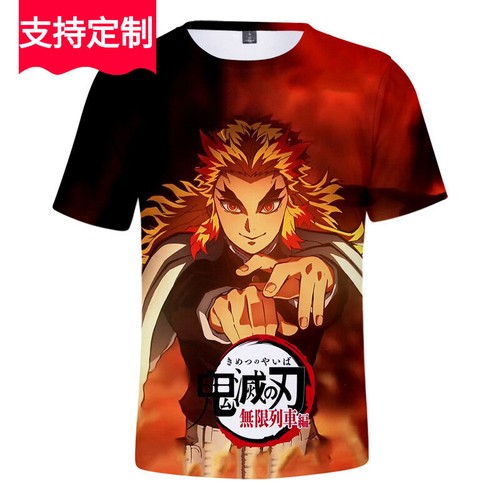 Nuova maglietta demon slayer - nuova,