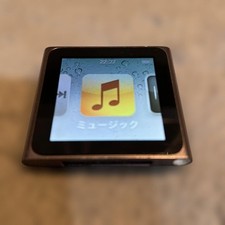 TESTATO E FUNZIONANTE Apple