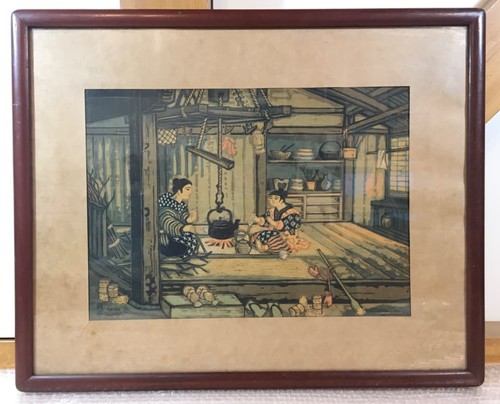Tokuyuki katsuhira xilografia - tokuyuki,