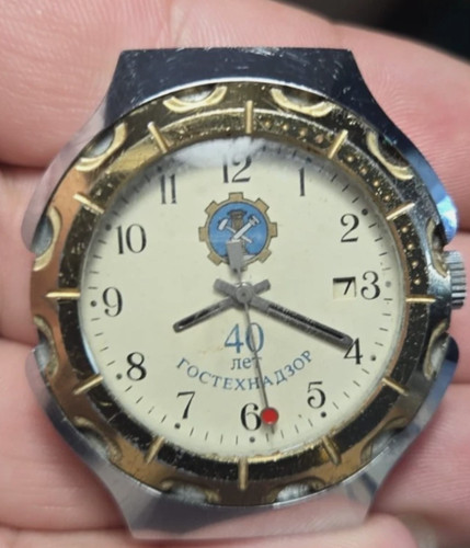 Orologio slava urss russa - orologio,