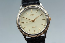 Orologio Vintage 1993 [COME