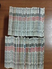 SERIE "STORIE NERE" DAL 1977 AL 1982 -SCEGLI I TUOI MANCANTI DAL MENU' A TENDINA