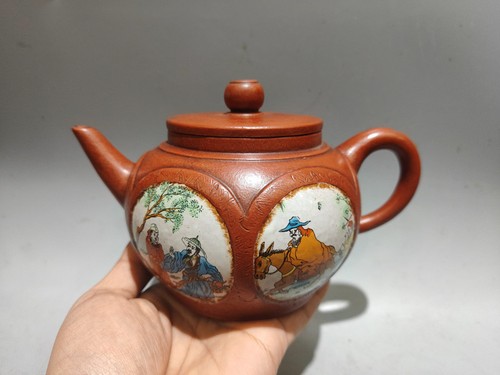 China yixing zisha clay - yixing,