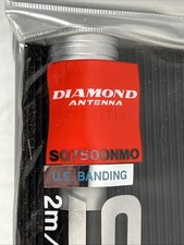 Diamond Antenna SG7500NMO