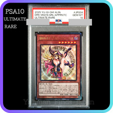 PSA 10 Yu-Gi-Oh! Yugioh