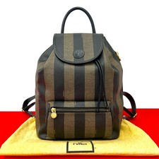 Zaino modello FENDI Pecan FF