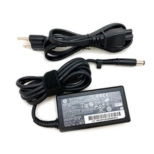 Adattatore originale 45w - hp,
