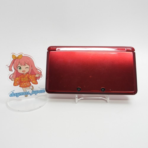 Buono console nintendo - 【buono】,