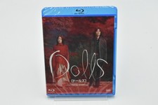 Dolls Blu-ray English Subtitle