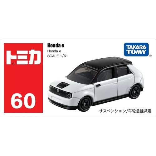 Modellino auto giocattolo