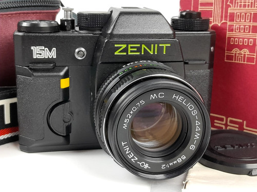 Zenit very rare slr - zenit,