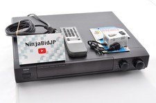 Yamaha CX-1 Amplificatore