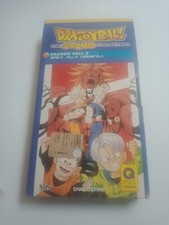 Vhs dragon ball the - ball,
