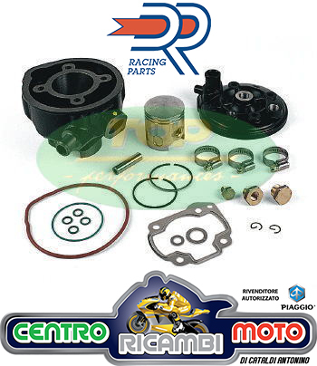 Gruppo termico 70cc - dr,