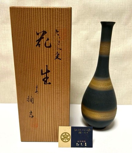 Vaso giapponese kutani - giapponese, pottery