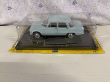 ALFA ROMEO GIULIA 1600 SUPER