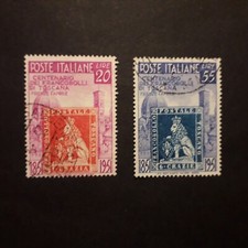 ITALIA REPUBBLICA 1951/